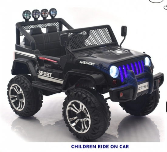 صورة سيارة أطفال